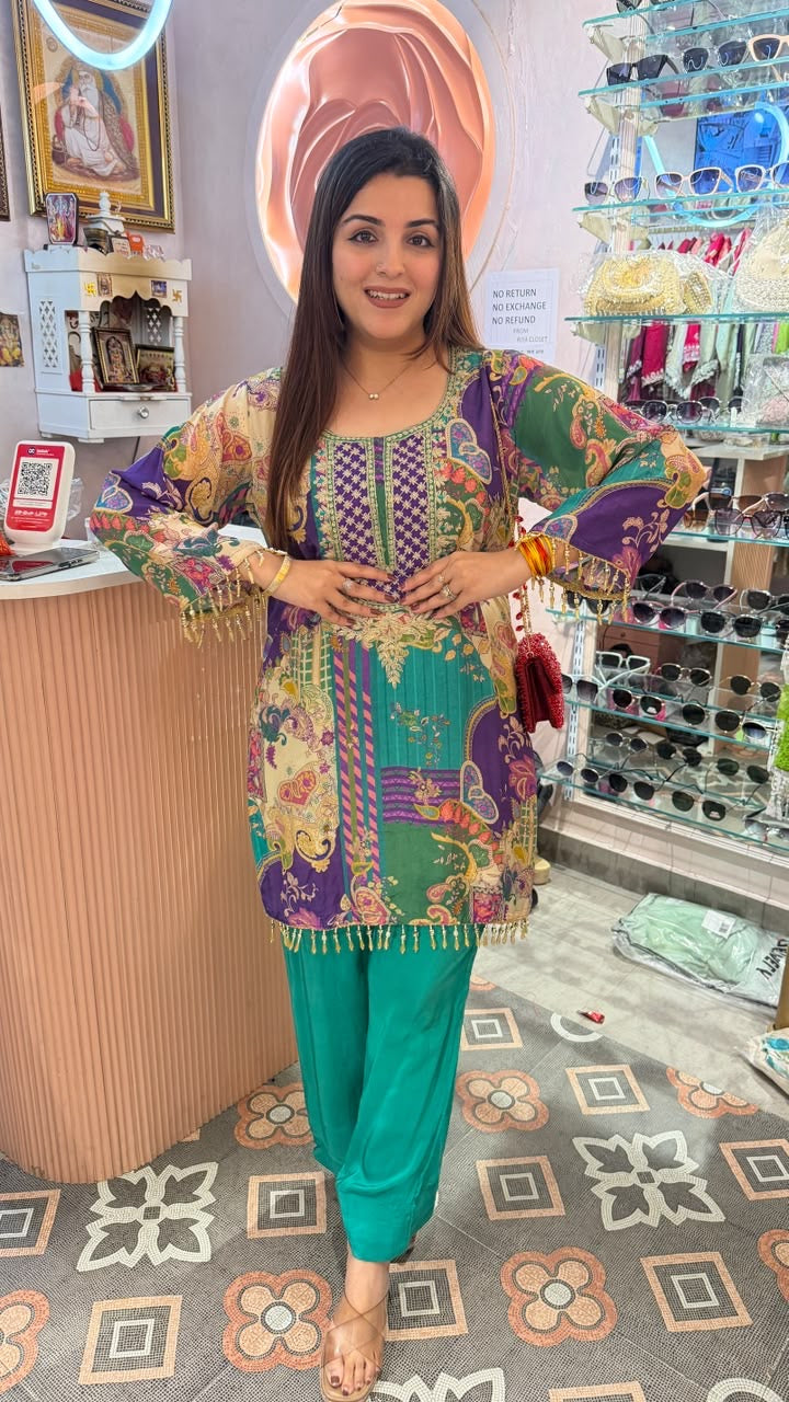 Multicolour Printed Straight Kurta with Coordinated Trousers