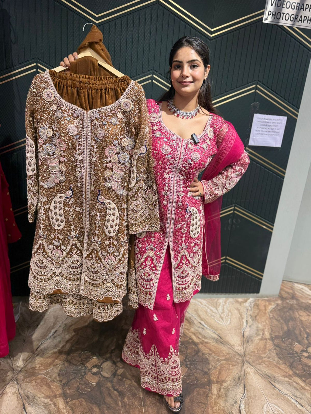 Robin three piece set