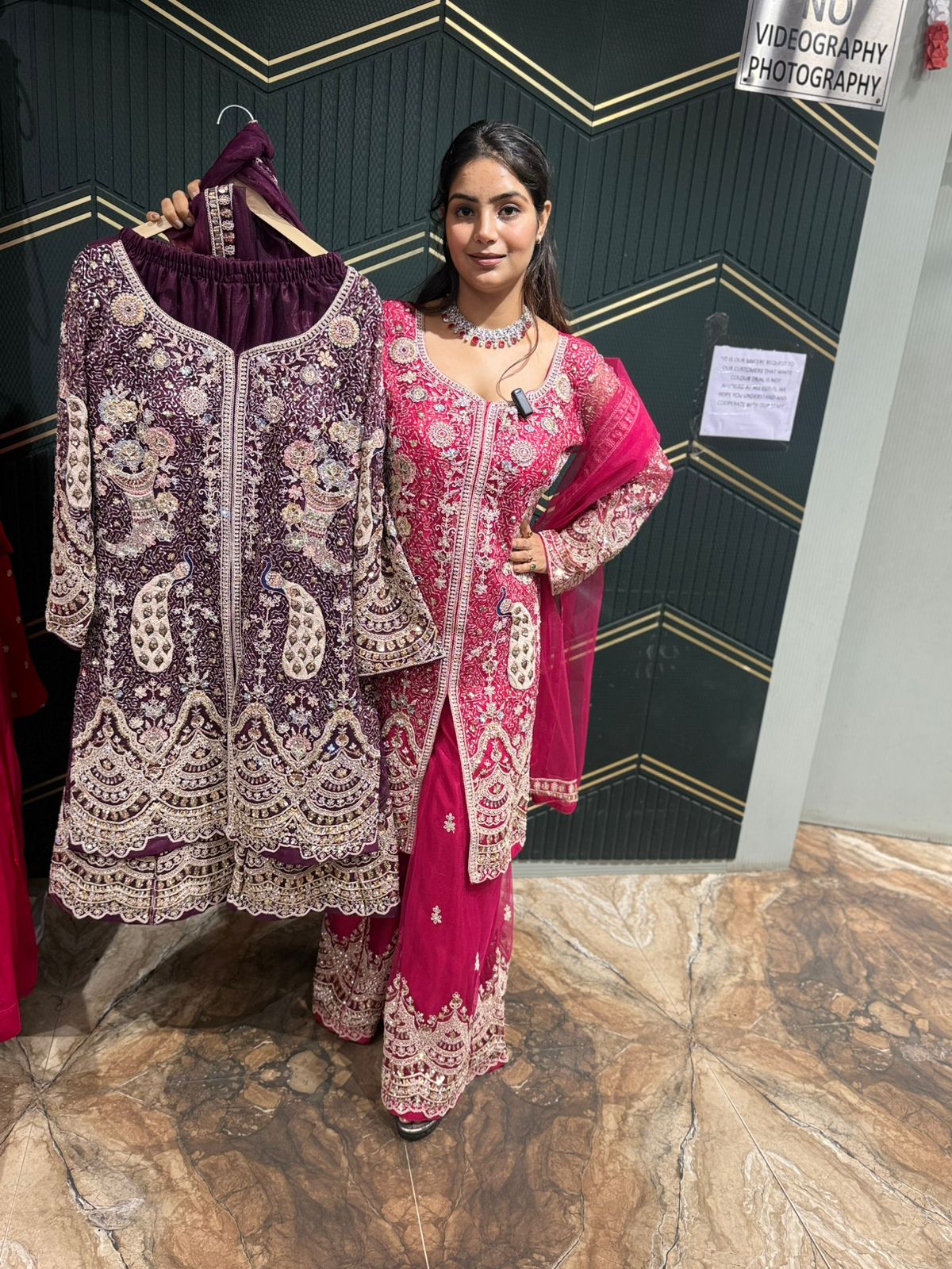 Robin three piece set