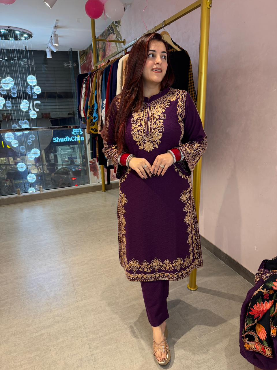 Misaki woolen cord set