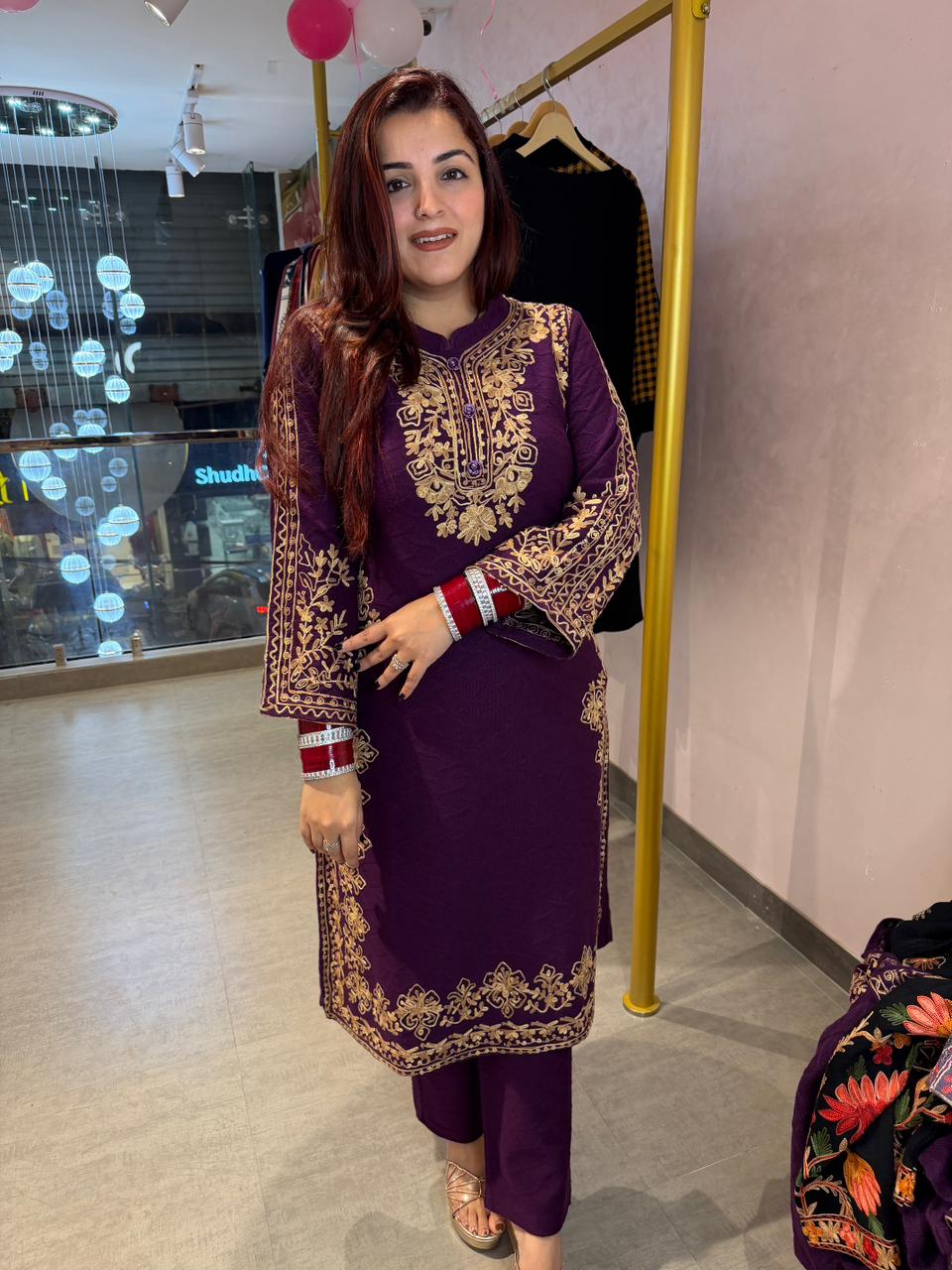 Misaki woolen cord set