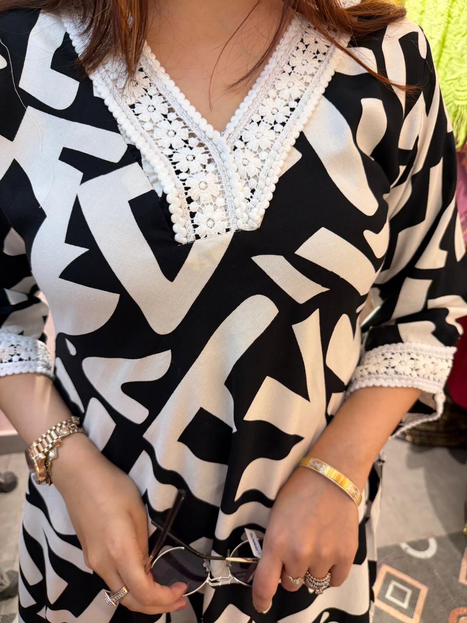 Monochrome Co-ord Set