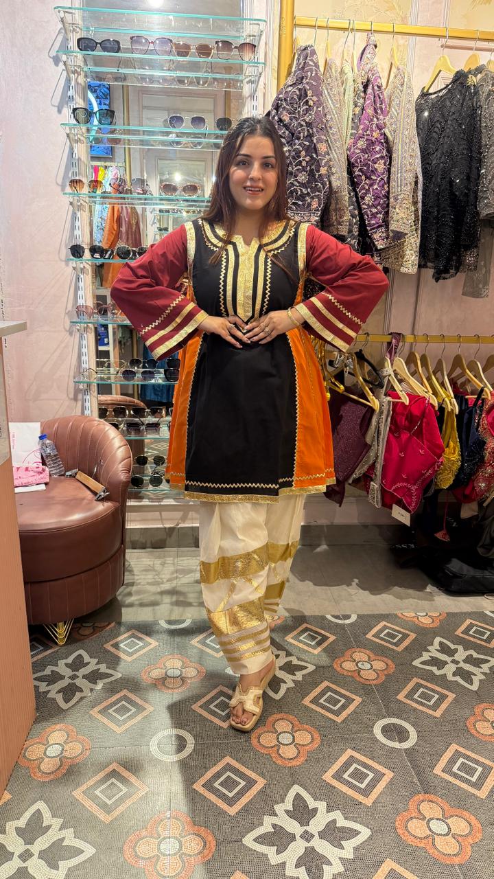 Royal Punjabi Kurta Set with Lasee Palazzo
