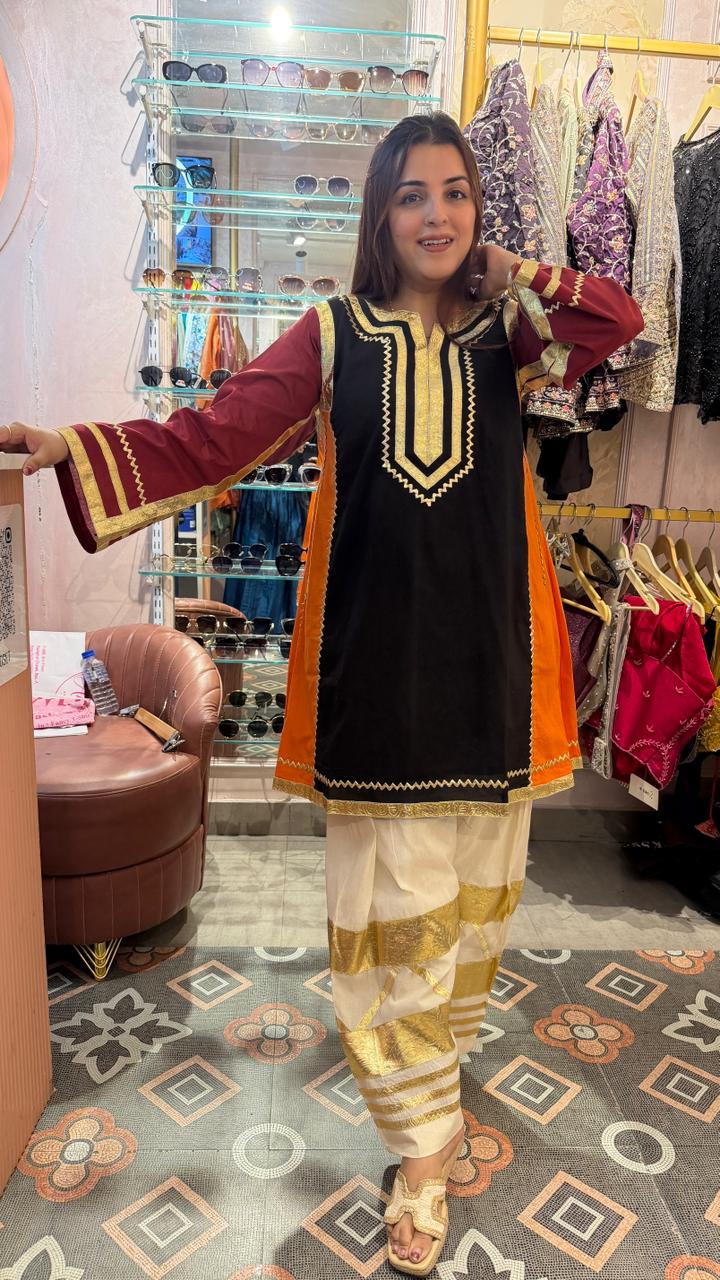 Royal Punjabi Kurta Set with Lasee Palazzo