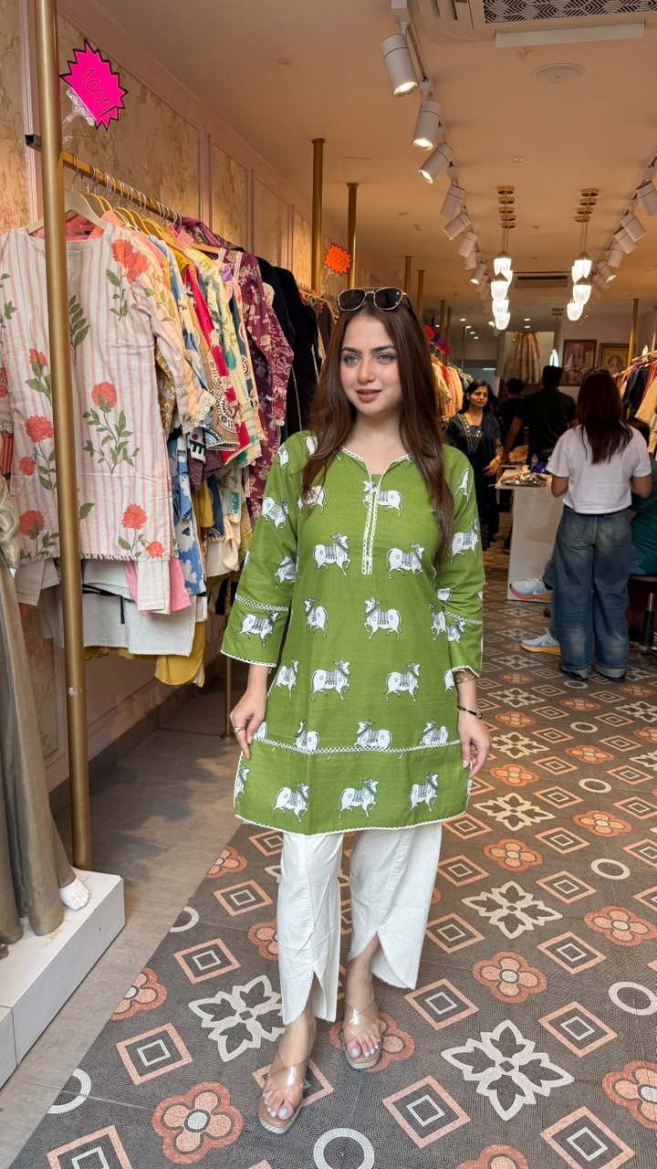 Printed short kurta with straight pants set