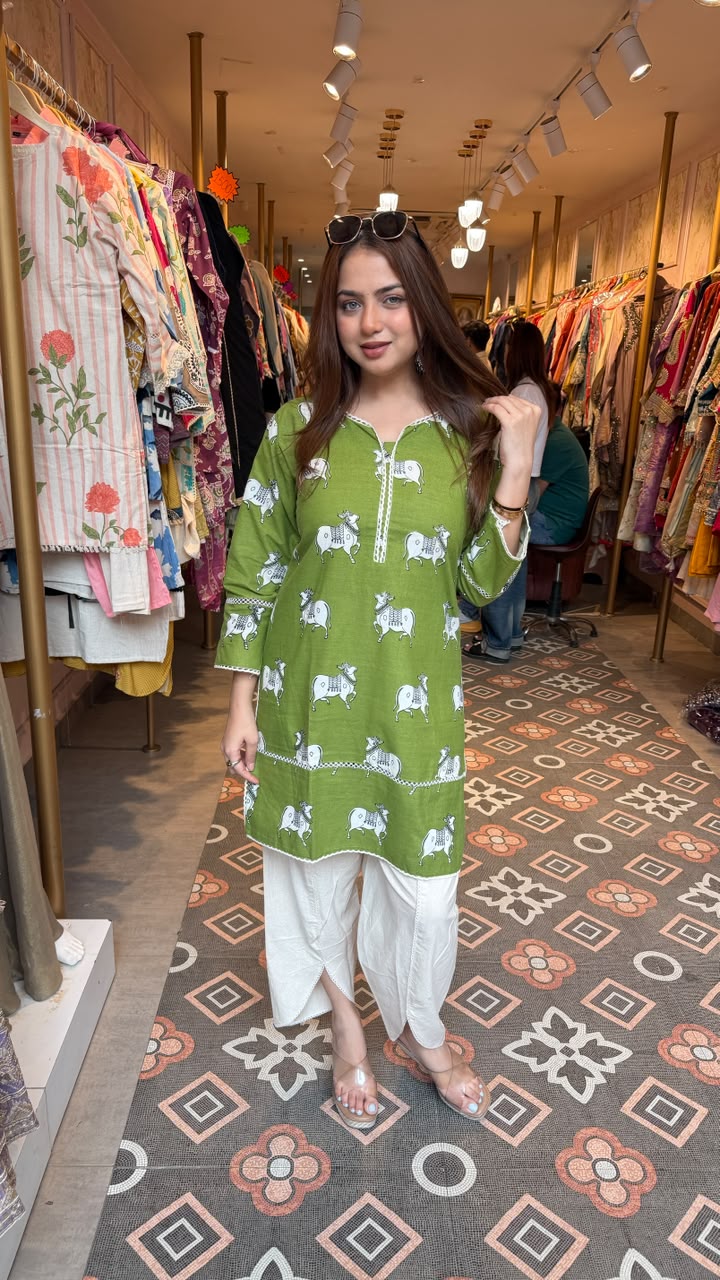 Printed short kurta with straight pants set