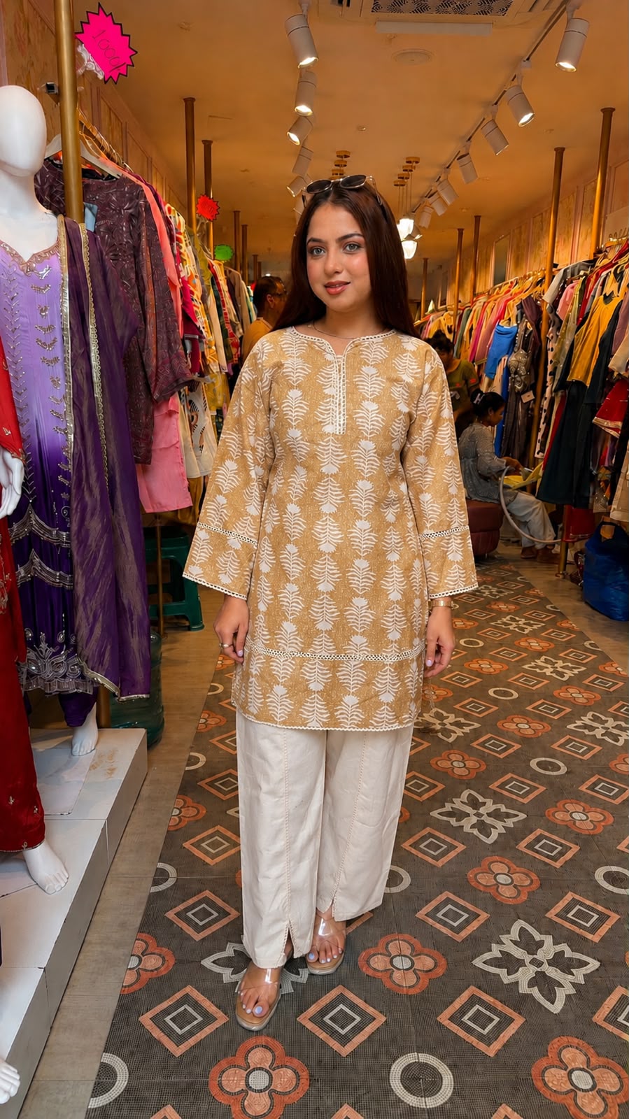 Beige Hand Block Print Kurta Set