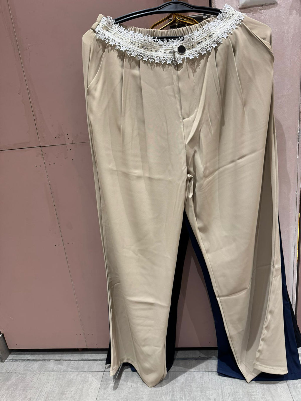 channel High-Waist Wide Leg Pants